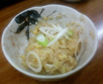 雑炊