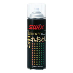 【お手入れ・メンテナンス用品】【滑走面汚れ落とし】SWIX I 0065J　リムーバースプレー/480ml...