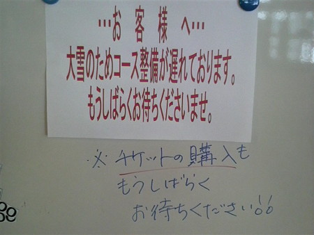 P1000150