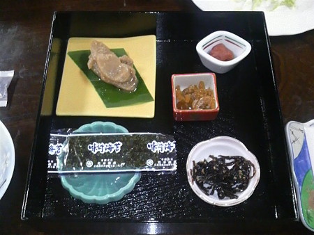 P1000038