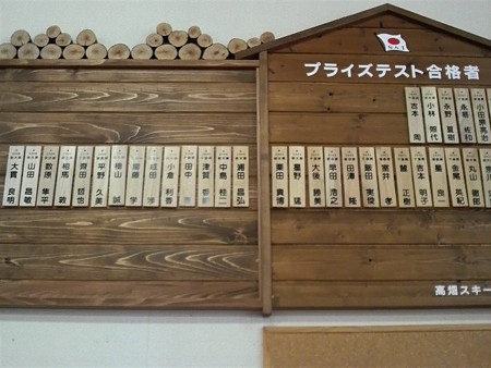 P1000485