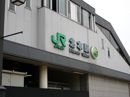 P1010886