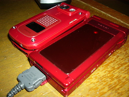 P1020001