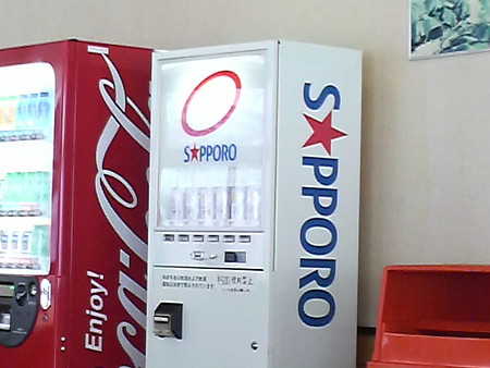 P1000051
