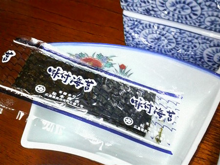 P1000140