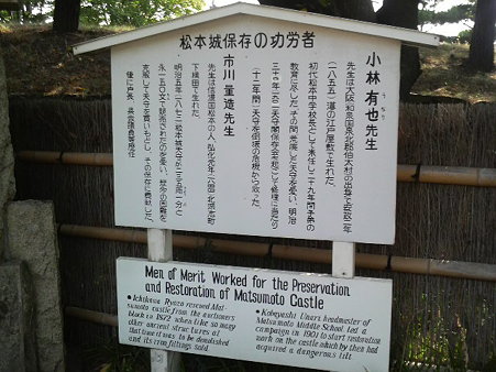 P1001412