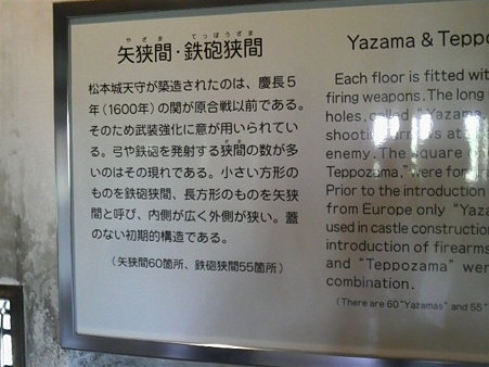 P1001420