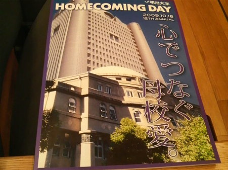 冊子