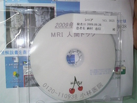P1001402
