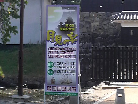 P1001445