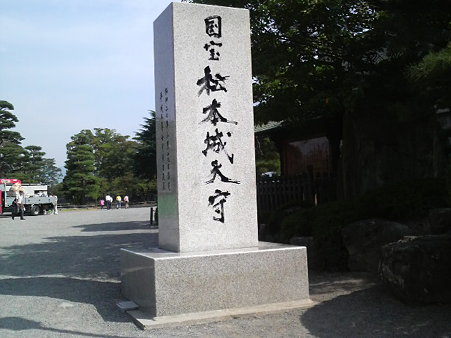 P1001408