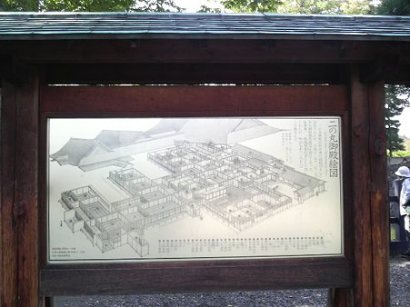 P1001441