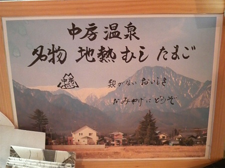 P1001448