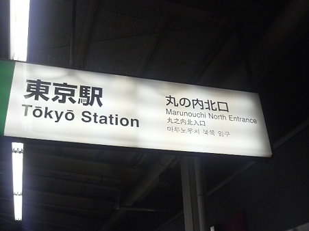 P1001691